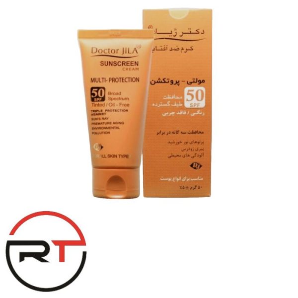 ضد آفتاب مولتی پروتکشن رنگی SPF50 دکتر ژیلا - Image 2