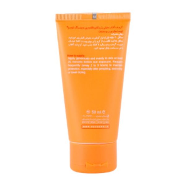 نئودرم ضد آفتاب SPF50 (مکس) فاقد چربی بی رنگ - Image 2