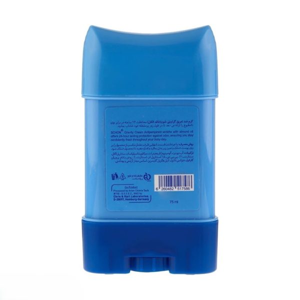شون دئودرانت کرمی گراویتی (آبی)-75 گرمی - Image 2